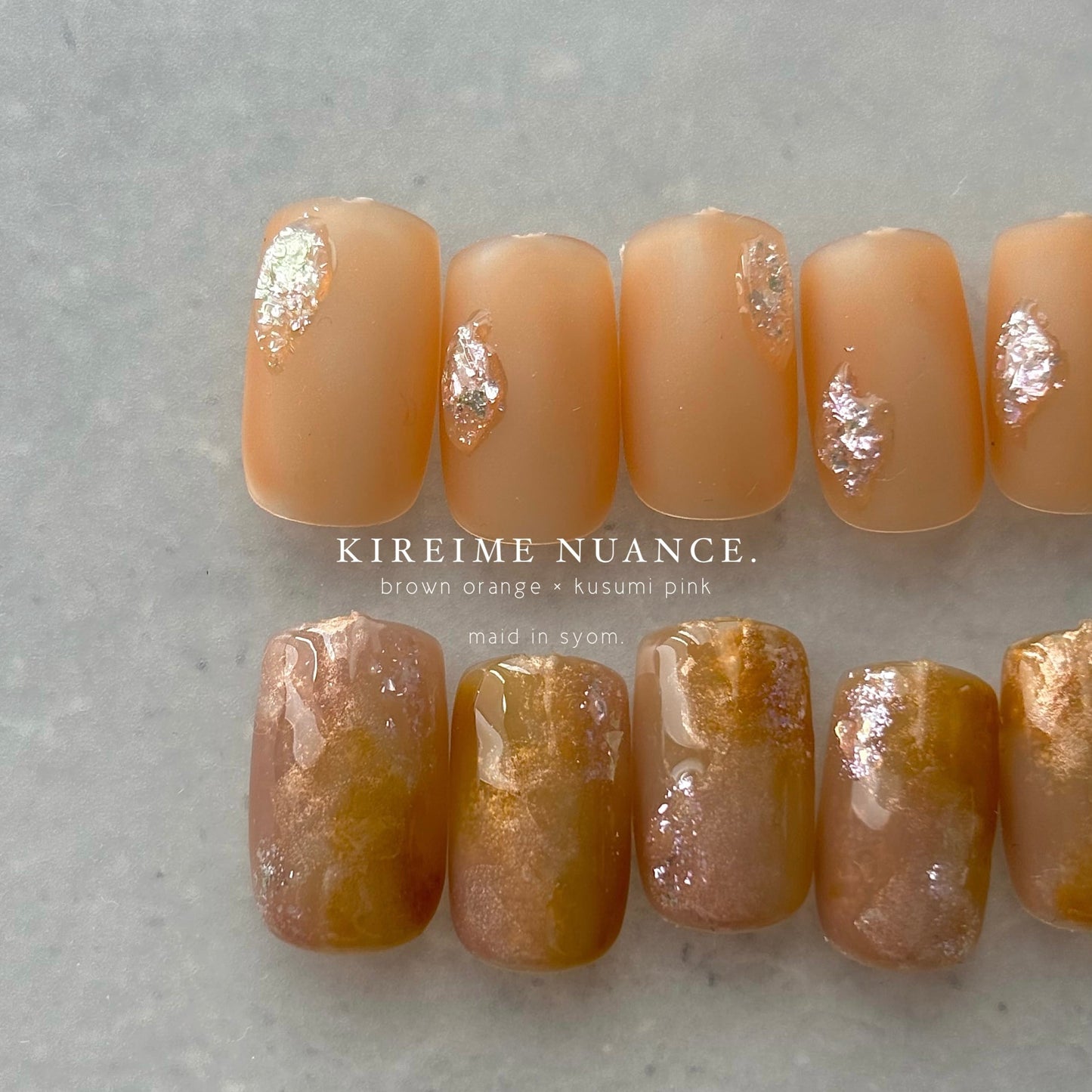 orange nuance