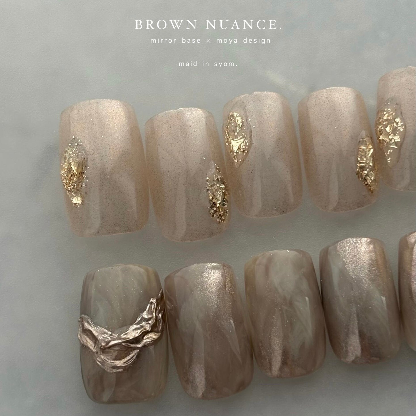 brown nuance