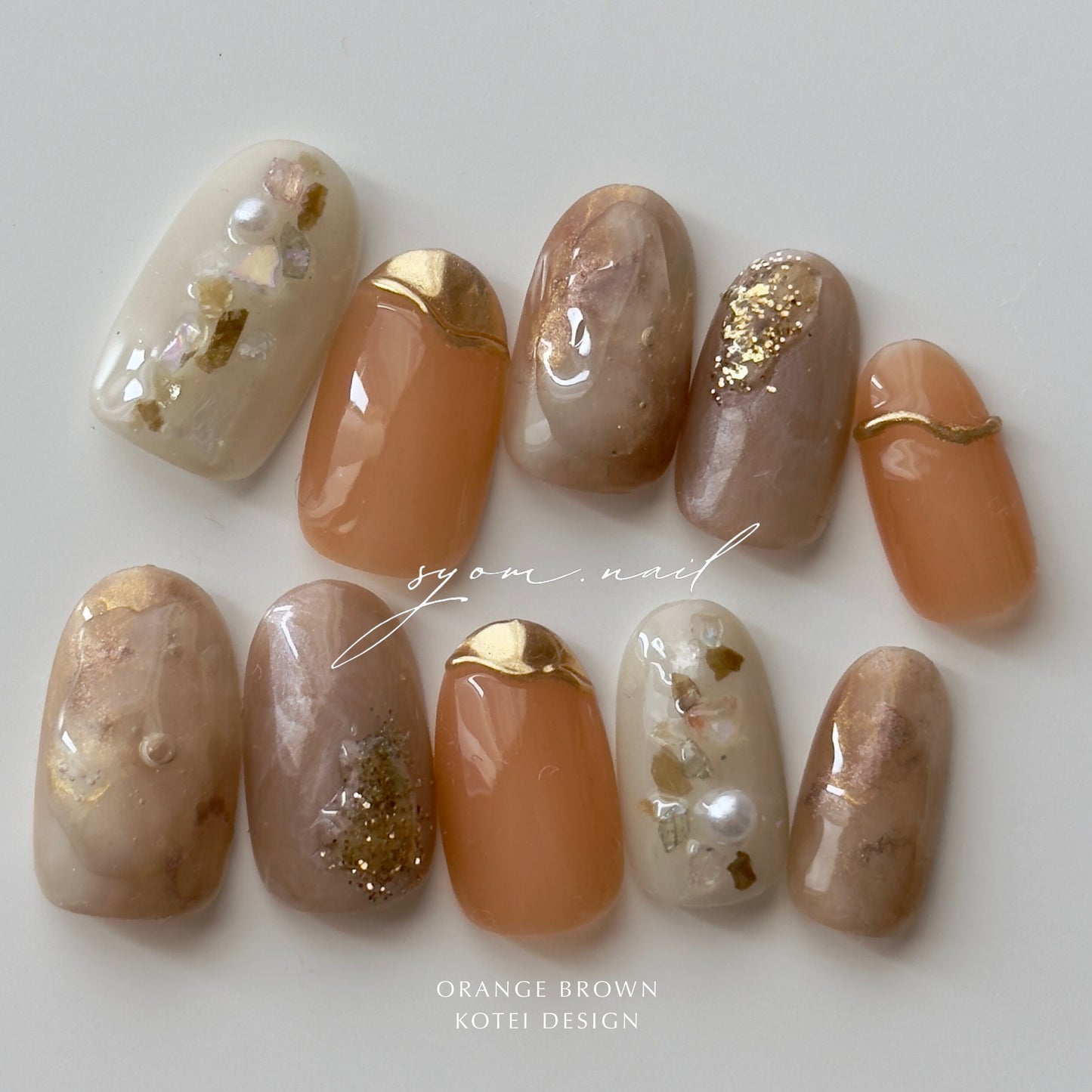 orange × brown