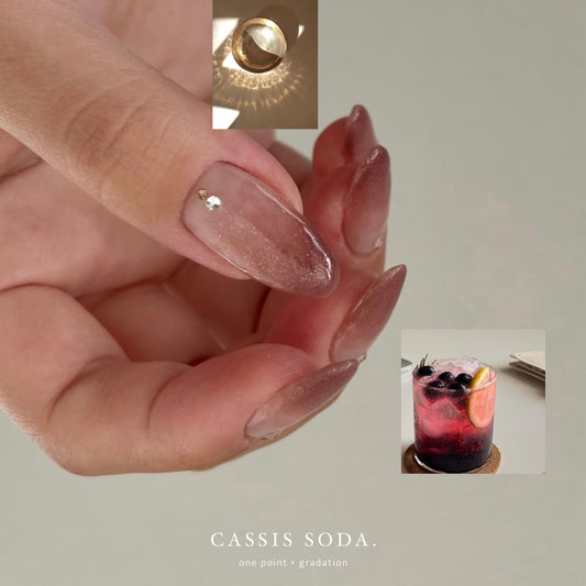 cassis soda
