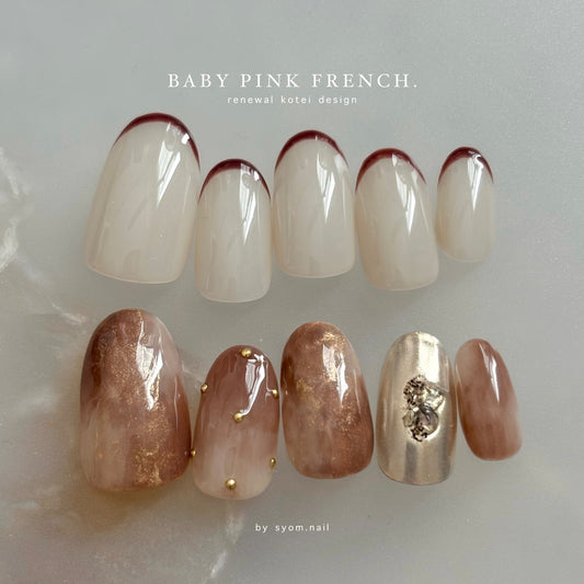 baby pink french