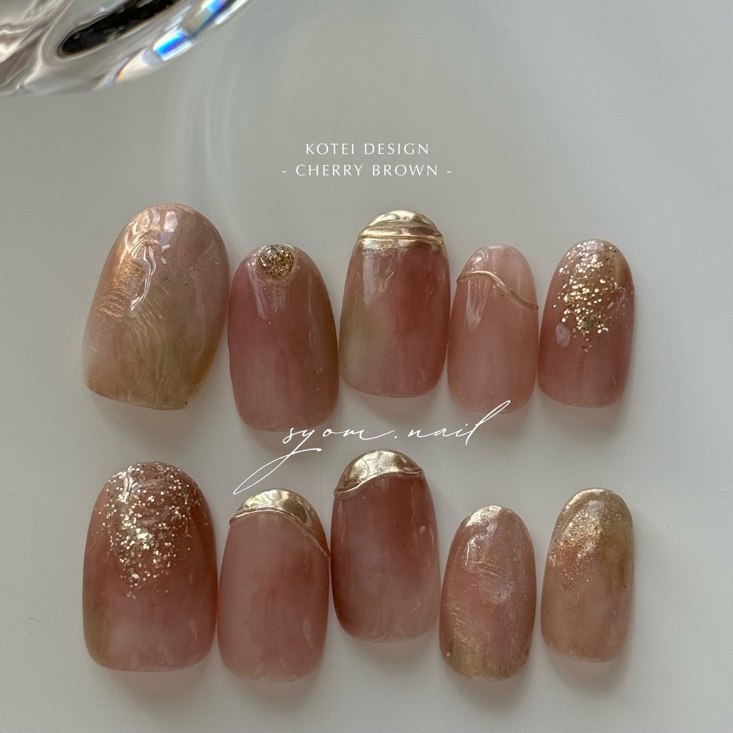 cherry brown
