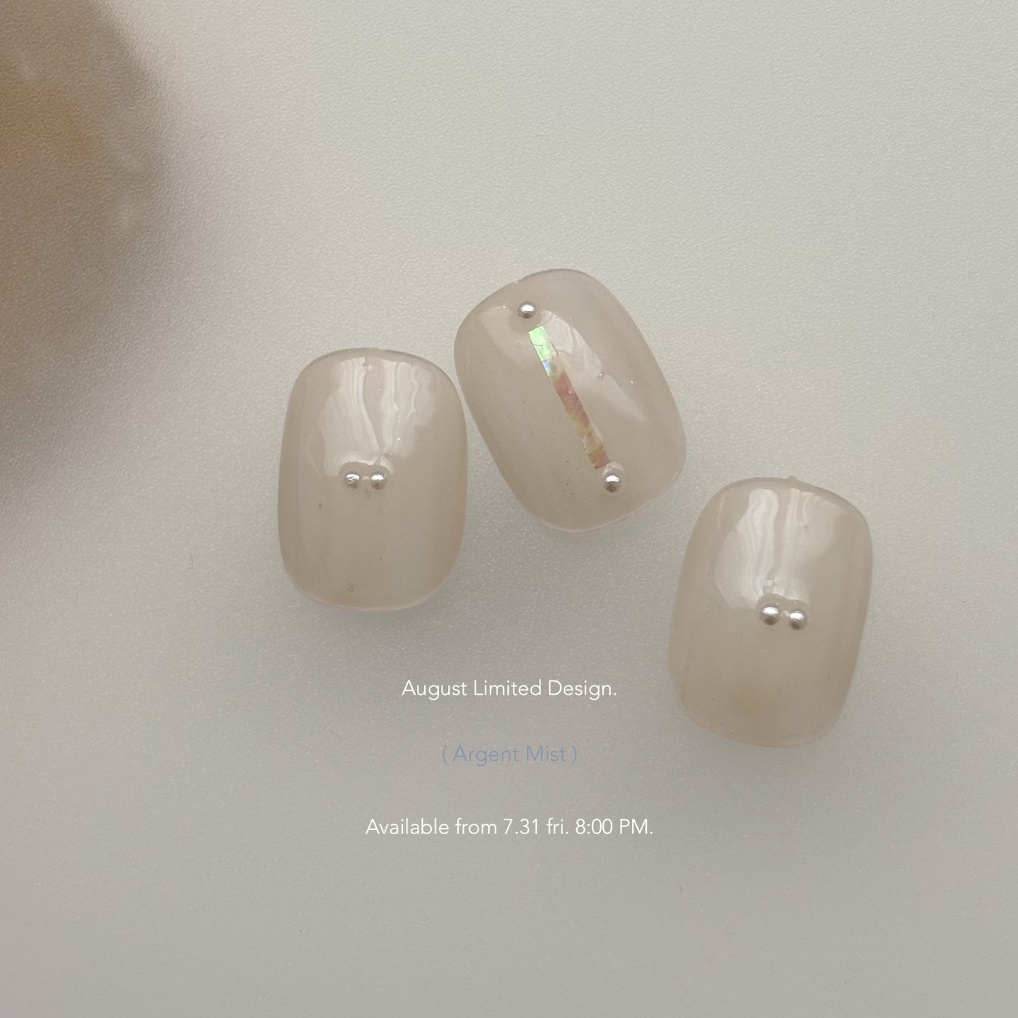 【 販売終了 】Argent Mist