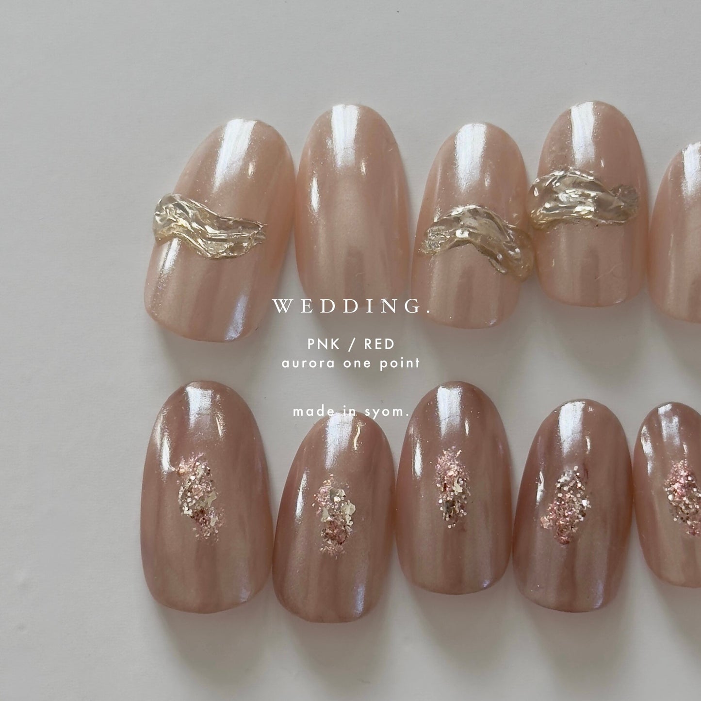 pink skin color