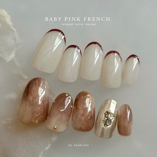 baby pink french