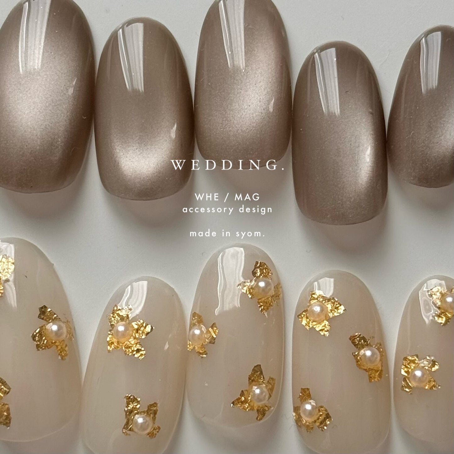 accessory mag