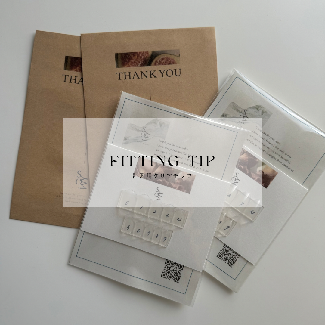 fitting tip