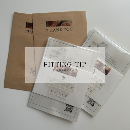 fitting tip