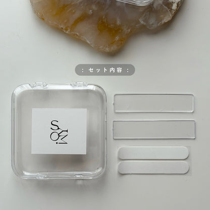 tip case