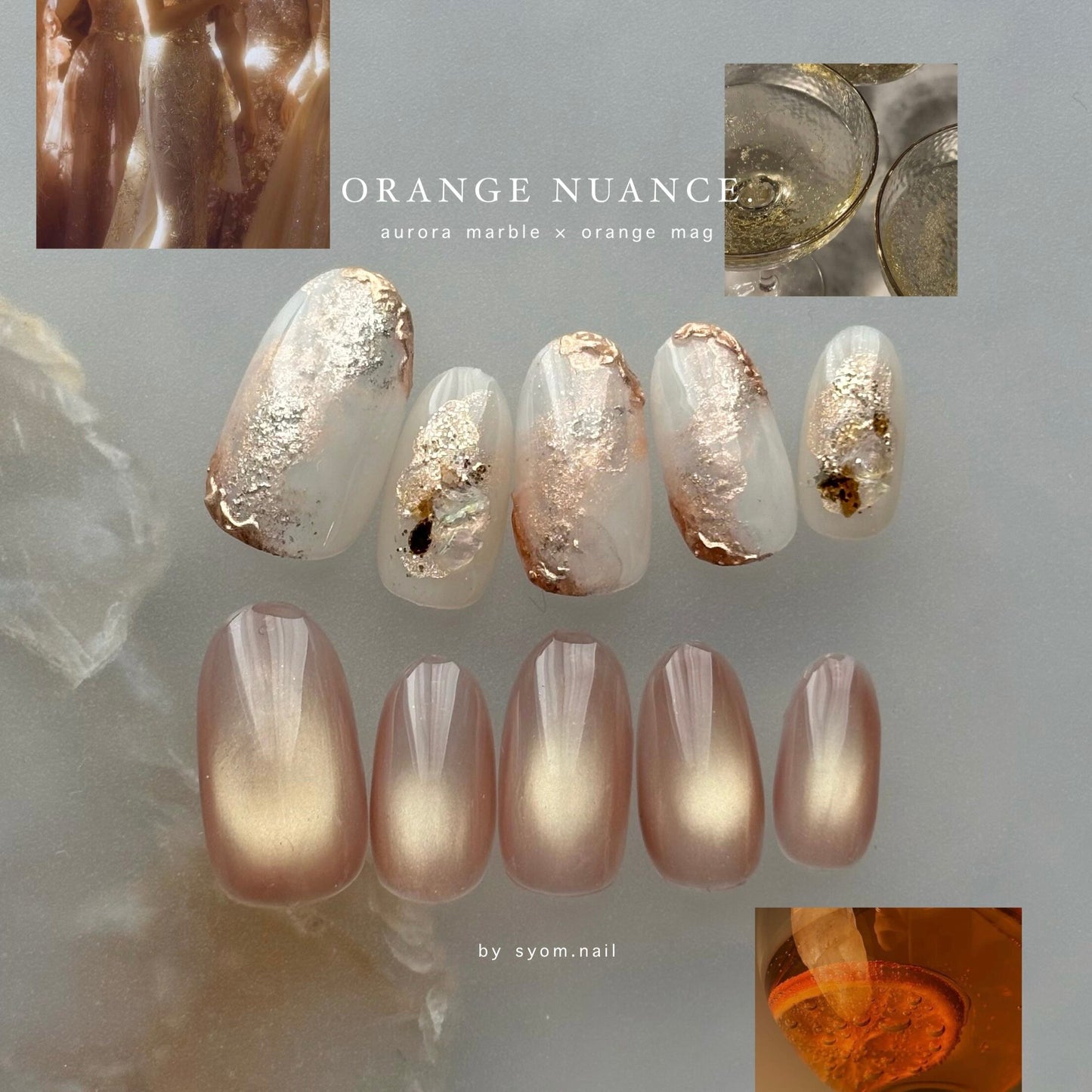 orange nuance