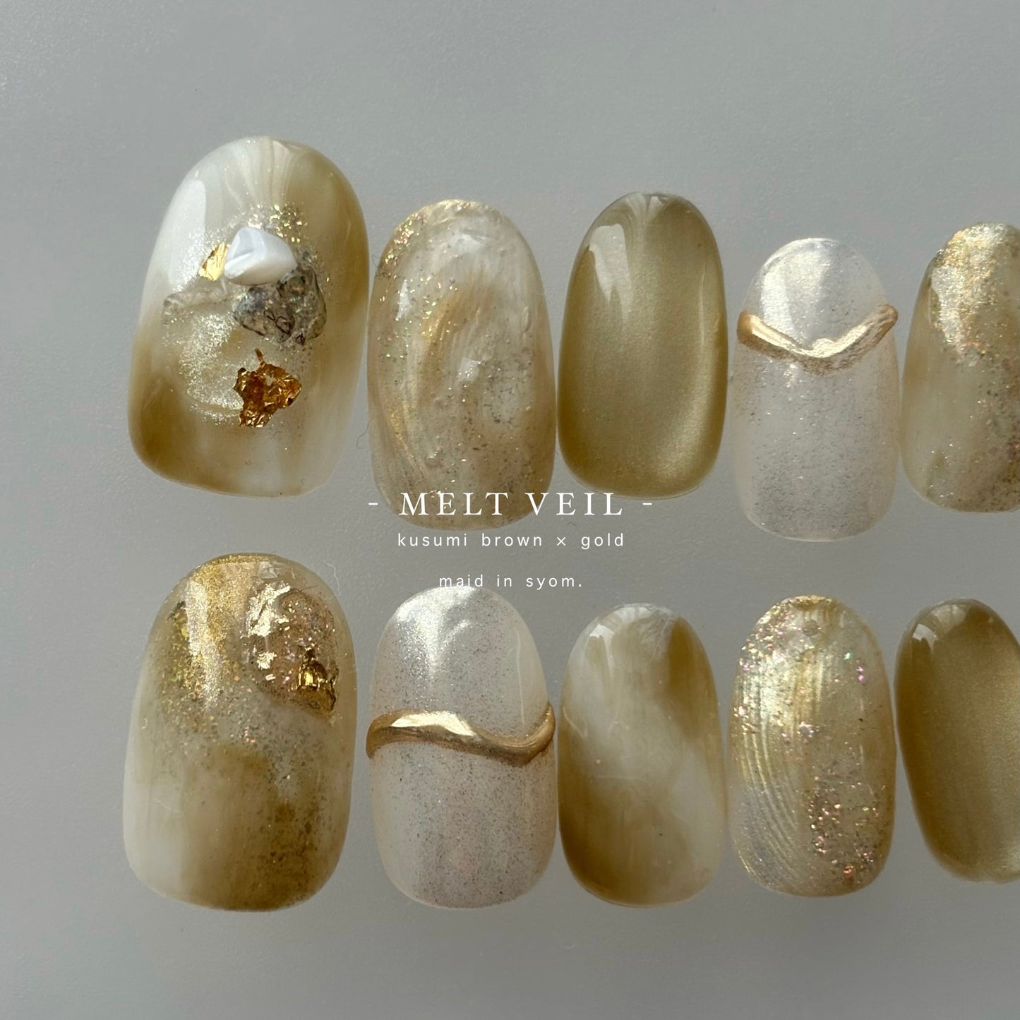 melt veil