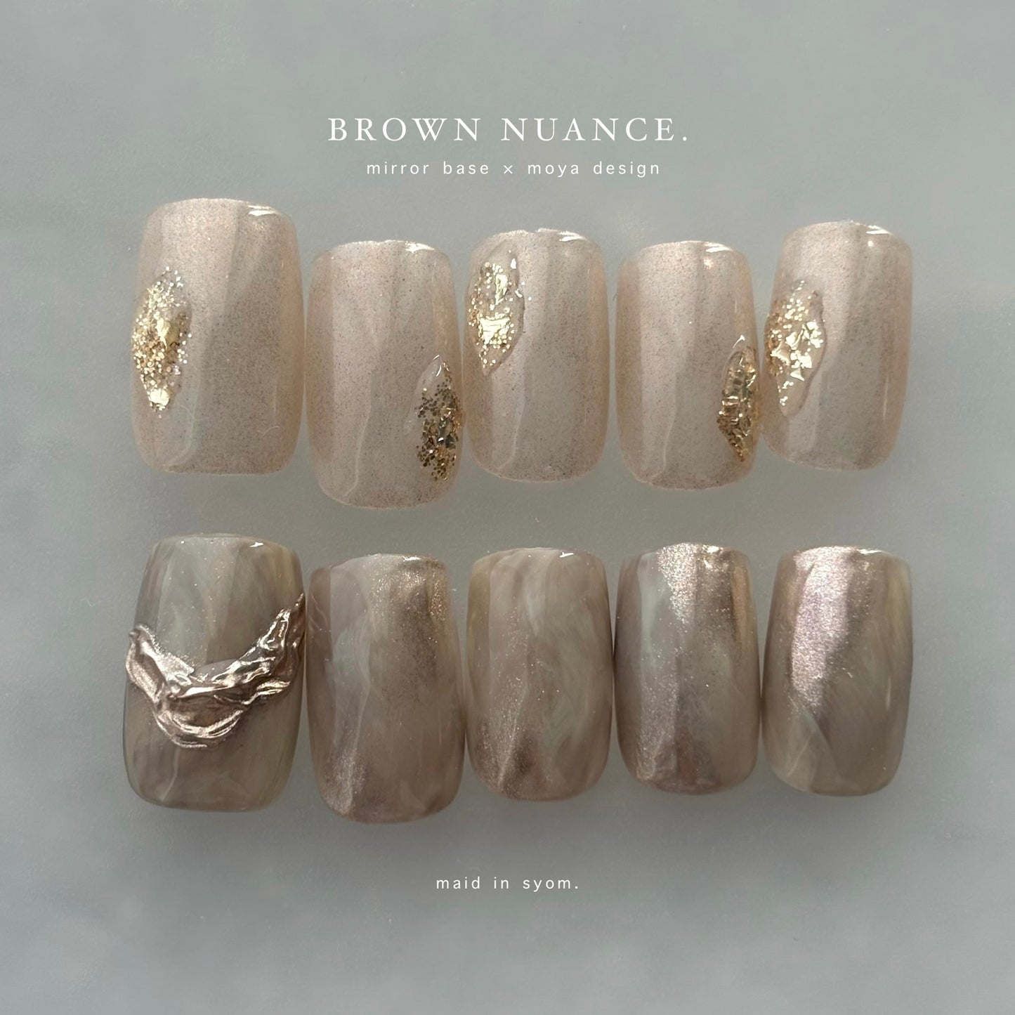 brown nuance