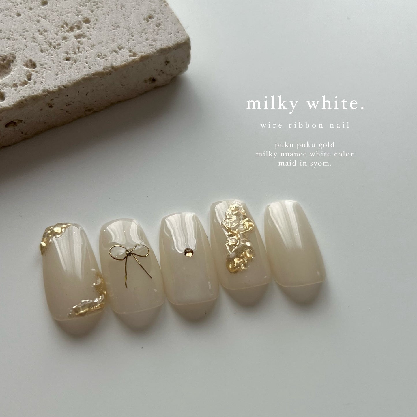 milky white