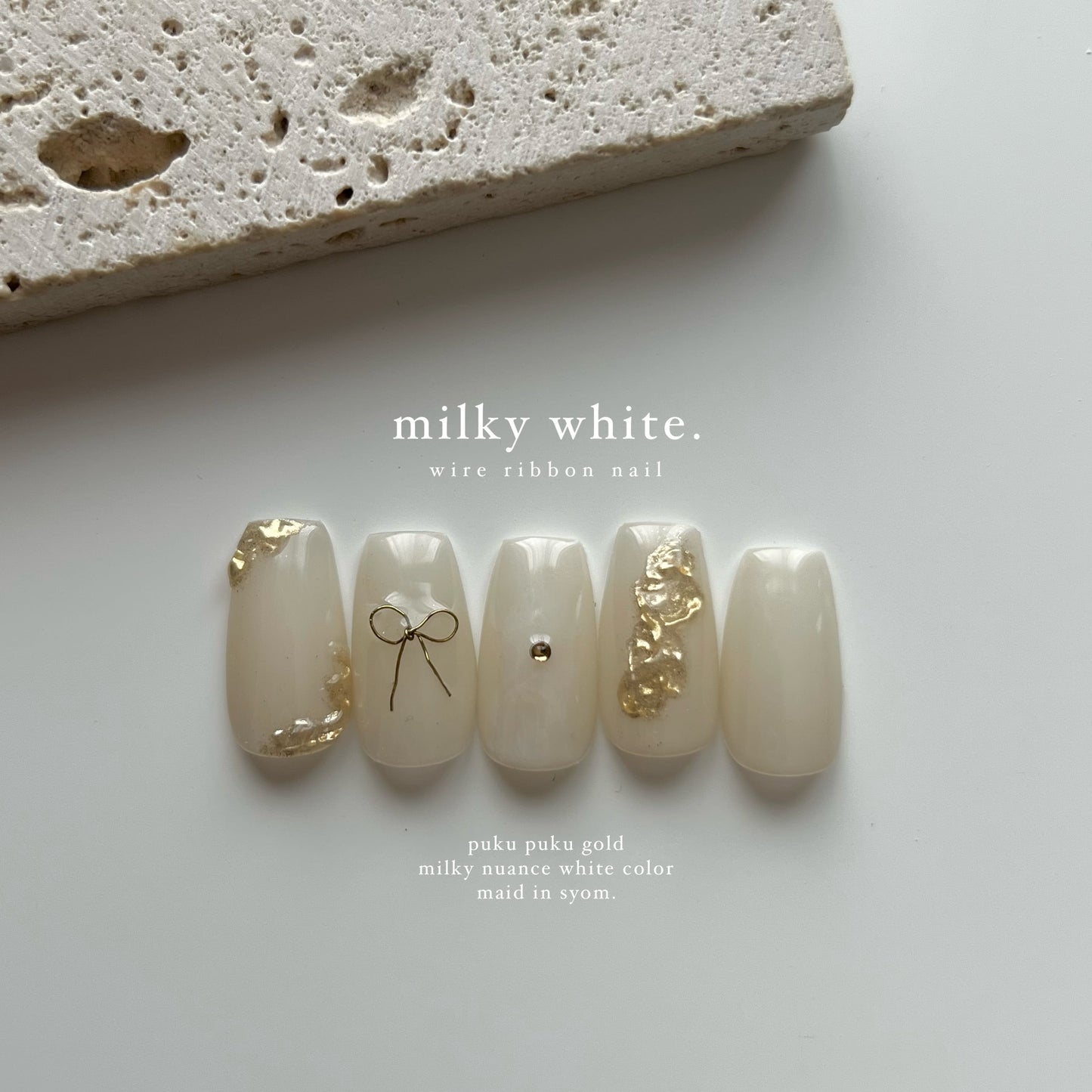 milky white