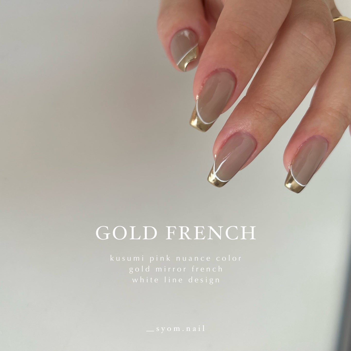 gold french