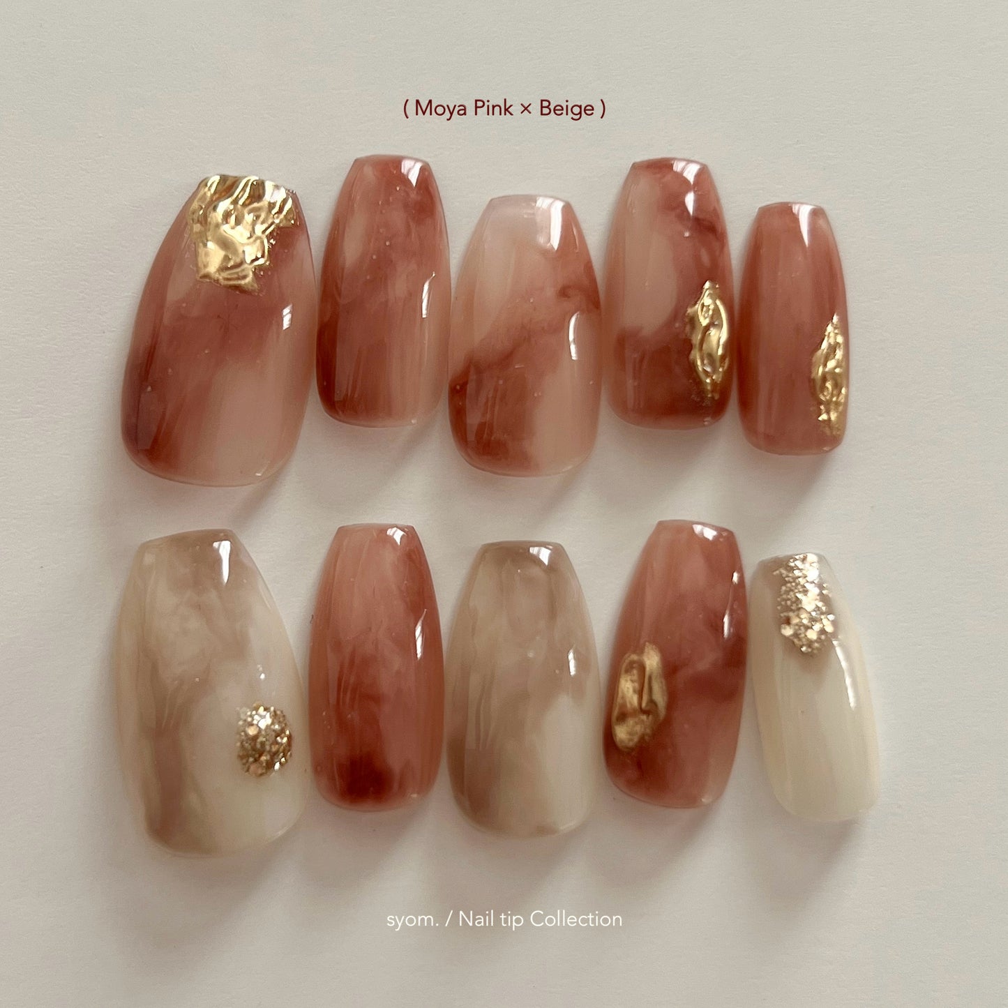 moya pink × beige