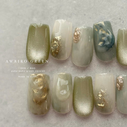 awairo green