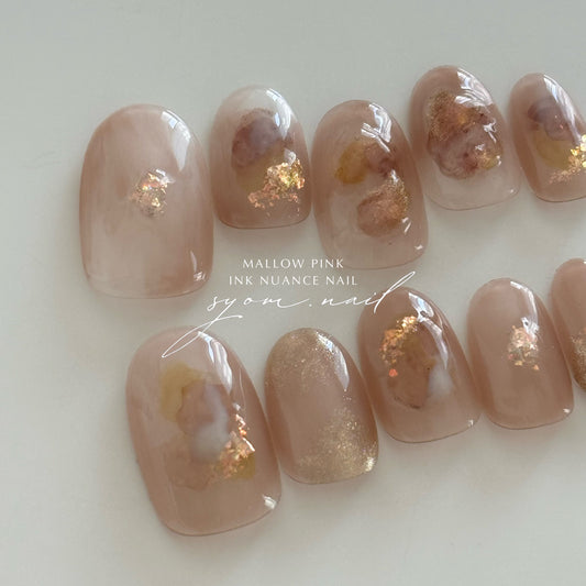 mallo pink