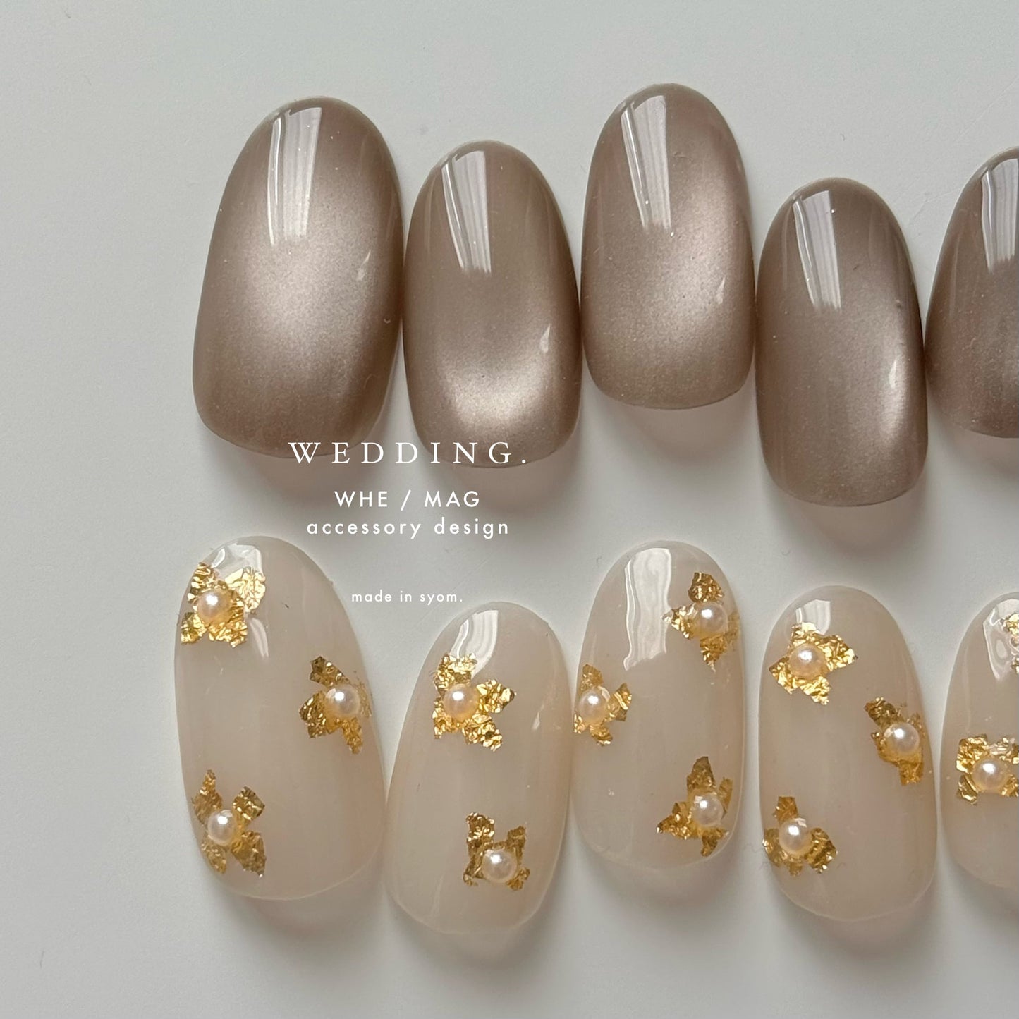 accessory mag