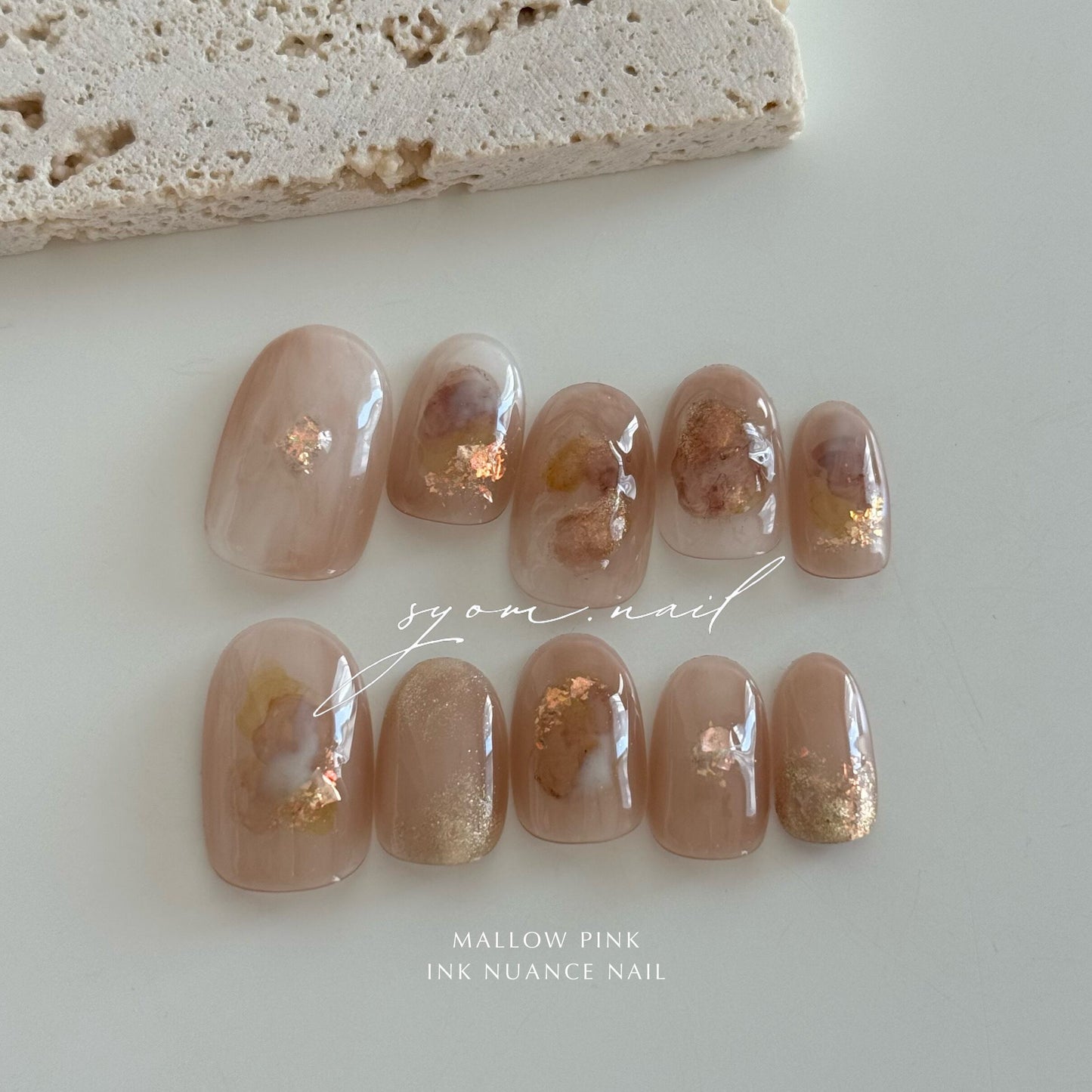 mallo pink