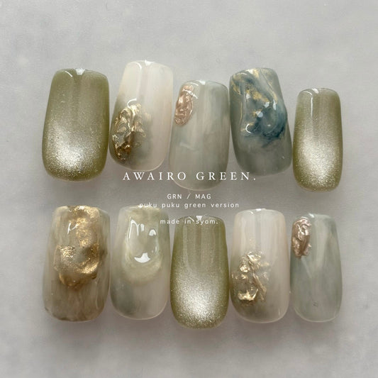 awairo green