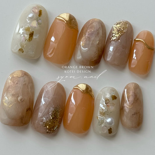 orange × brown
