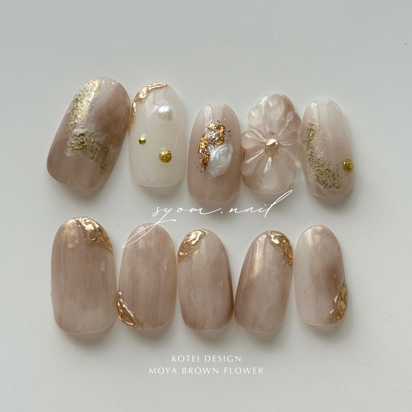 moya brown nuance